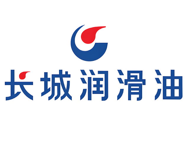 西和长城润滑油经销商