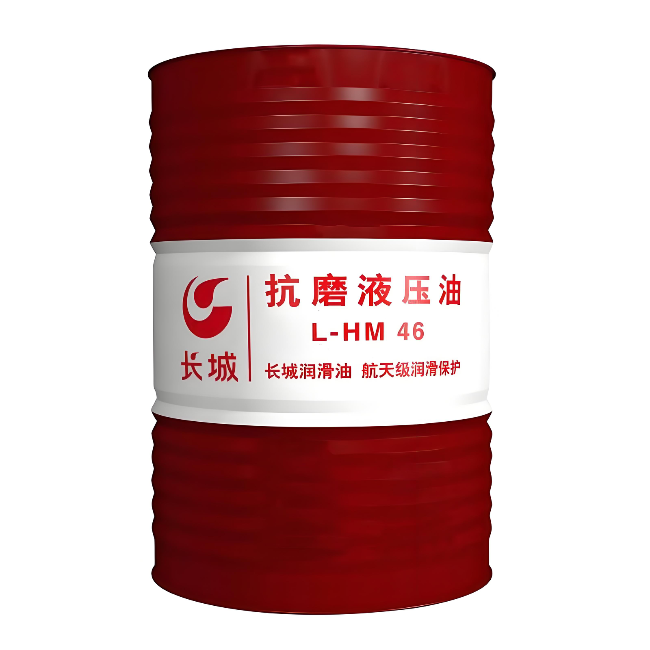 西和长城抗磨液压油